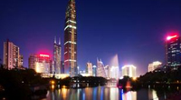 Shenzhen massage city